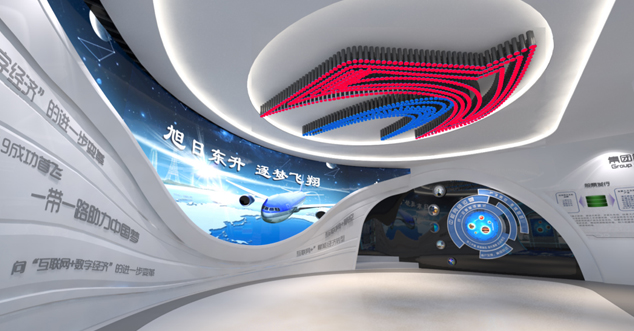 中國東方航空展館設(shè)計
